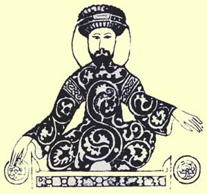 Artist impression of Saladin made a few years after his death